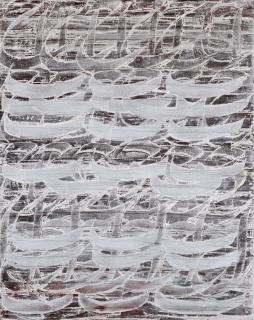 Fereydoun Omidi - Sans titre