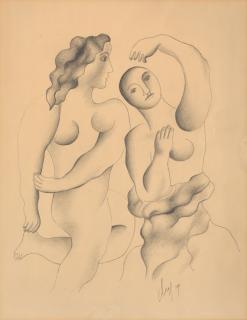 Fernand Léger - La danse