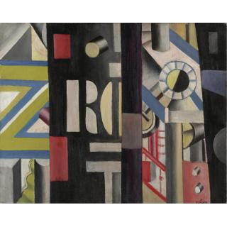 Fernand Léger - La Gare