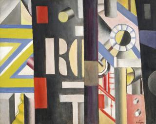 Fernand Léger - La Gare