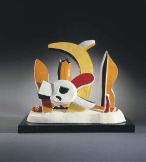 Fernand Leger - Le Jardin D\'Enfants