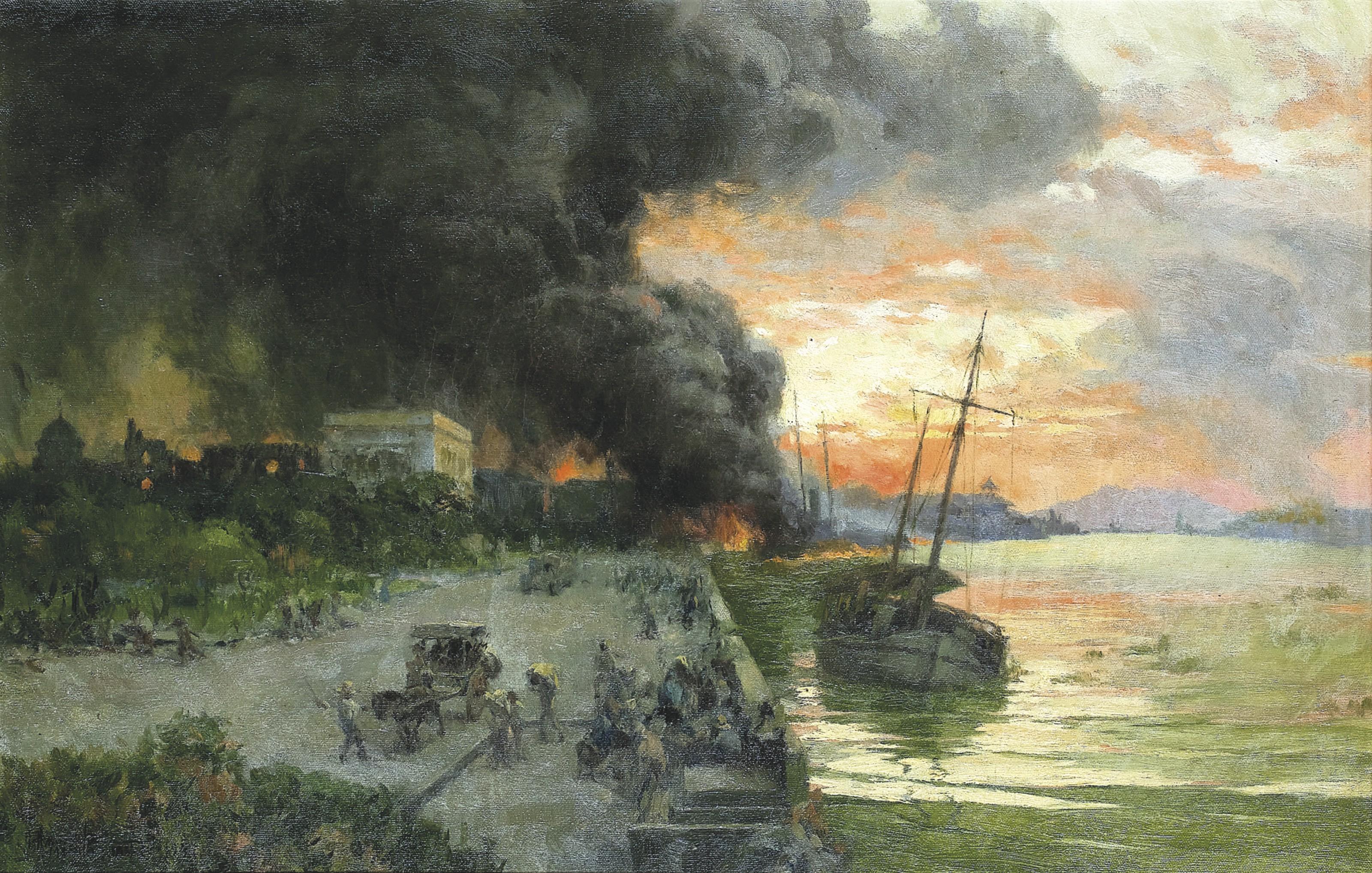 Fernando Cueto Amorsolo - Bombing of the Intendencia