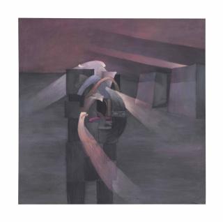 Fernando De Szyszlo - Punchao