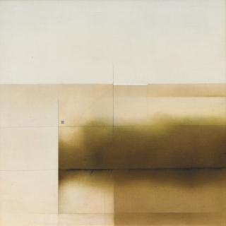 Fernando Zobel - Compás En Siesta (Paused Rhythm)