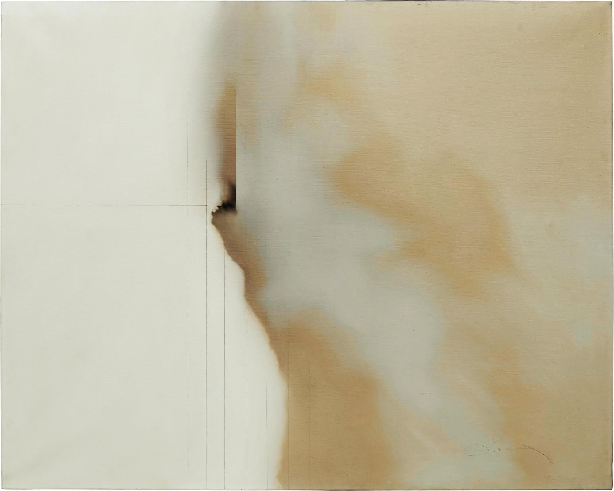 Fernando Zóbel - La Piedra Del Caballo II