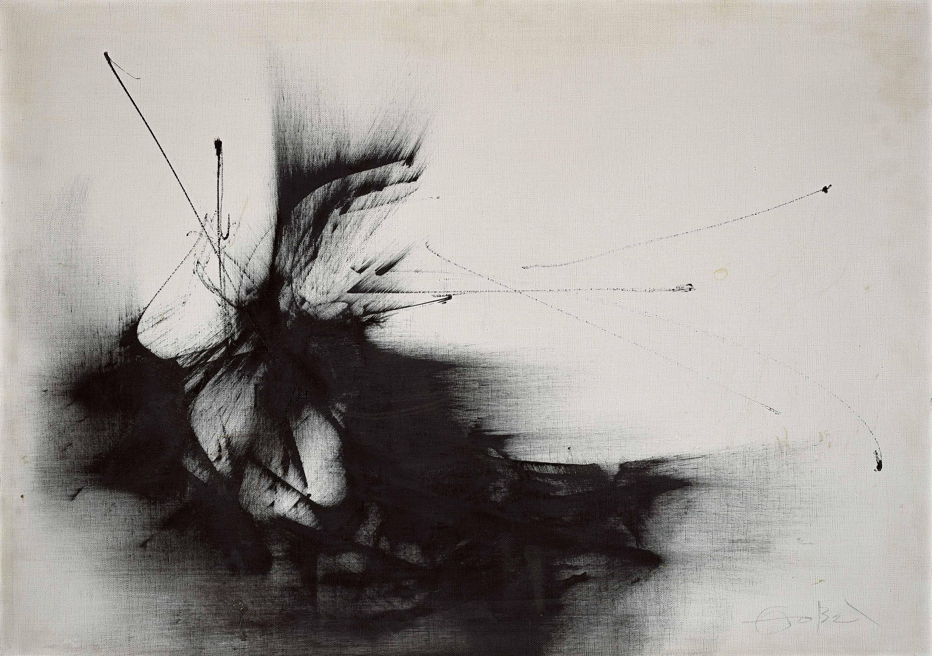 Fernando Zóbel - Miraflores