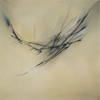 Fernando Zobel - Movimiento Sobre Claro (Movement On Clarity)