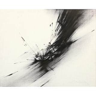 Fernando Zobel - Navas Del Marqués (Boat Of The Marquis)