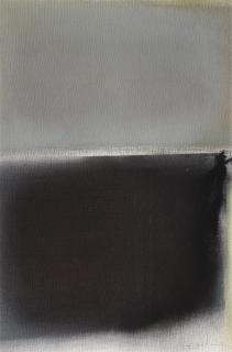 Fernando Zobel - Painting #20