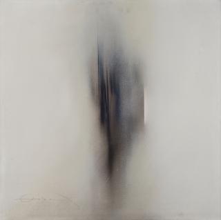 Fernando Zóbel - Pequeña Presa 4 (Tiny Dam 4)