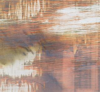 Fernando Zobel - Reflejos En El Alcázar (Reflections In The Alcazar)