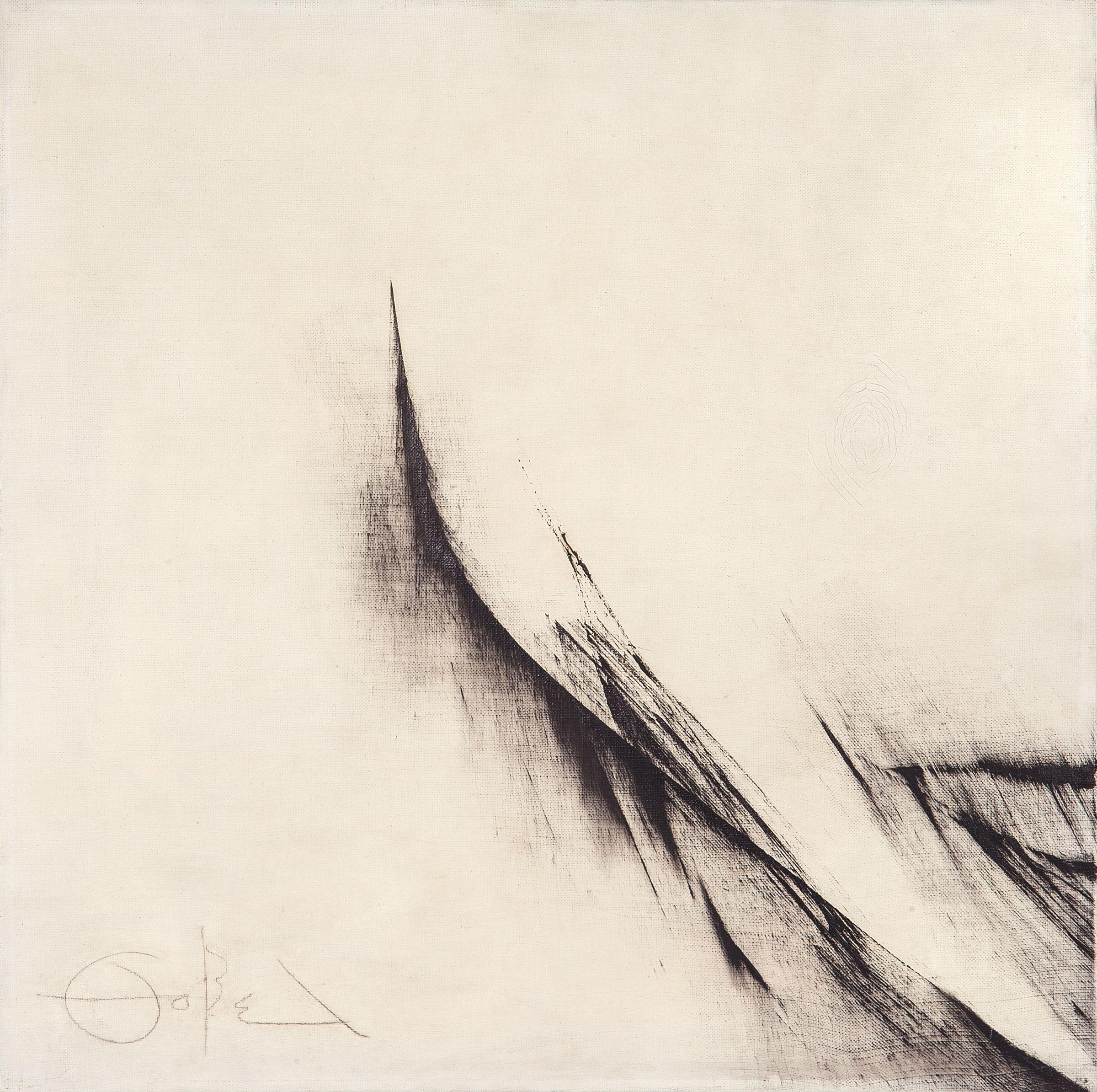 Fernando Zobel - San Ildefonso, 1962