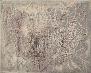 Fernando Zobel - Sin Titulo (Dedicado À Gerardo Rueda)