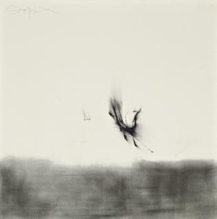 Fernando Zobel - Sin Título (Untitled)