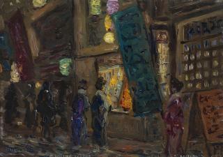 Filiberto Minozzi - Yokohama. Giappone