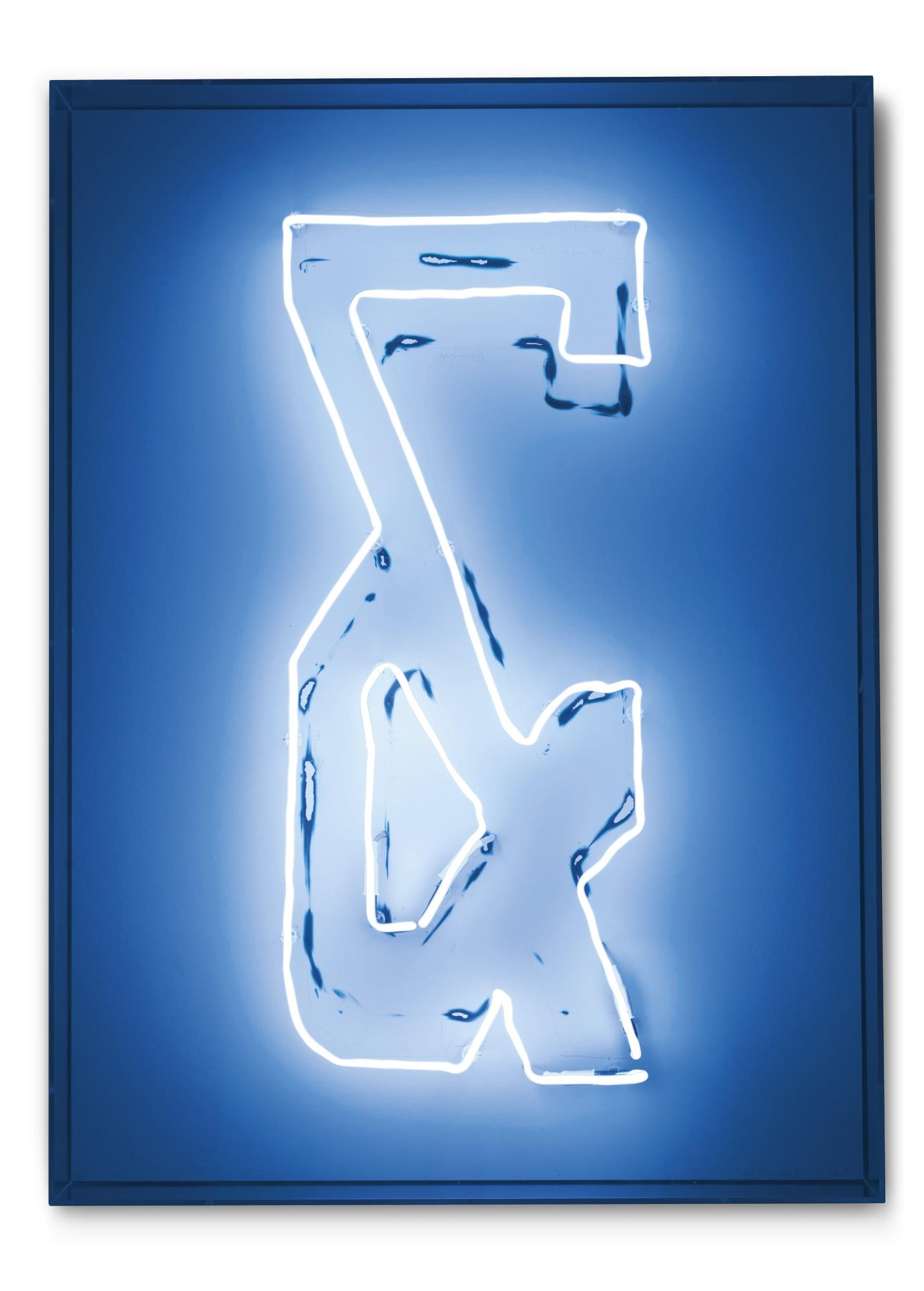 Fiona Banner - Ampersand