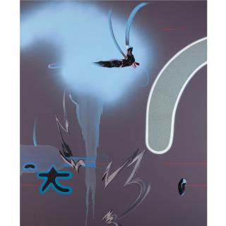 Fiona Rae - British Lepton