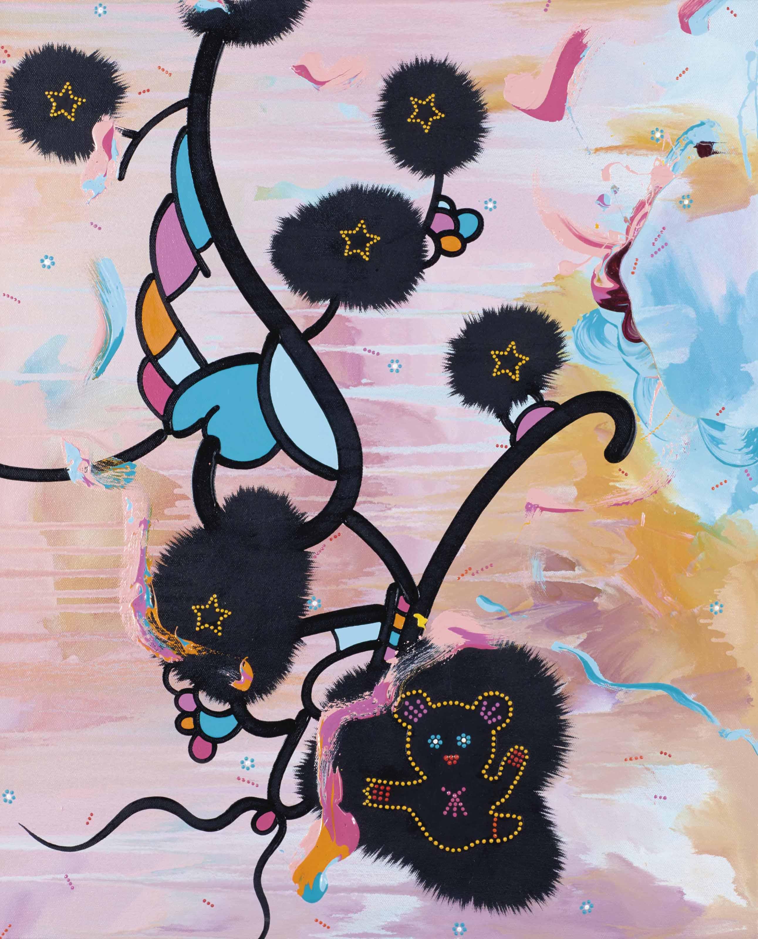 Fiona Rae - Fragrance Swims