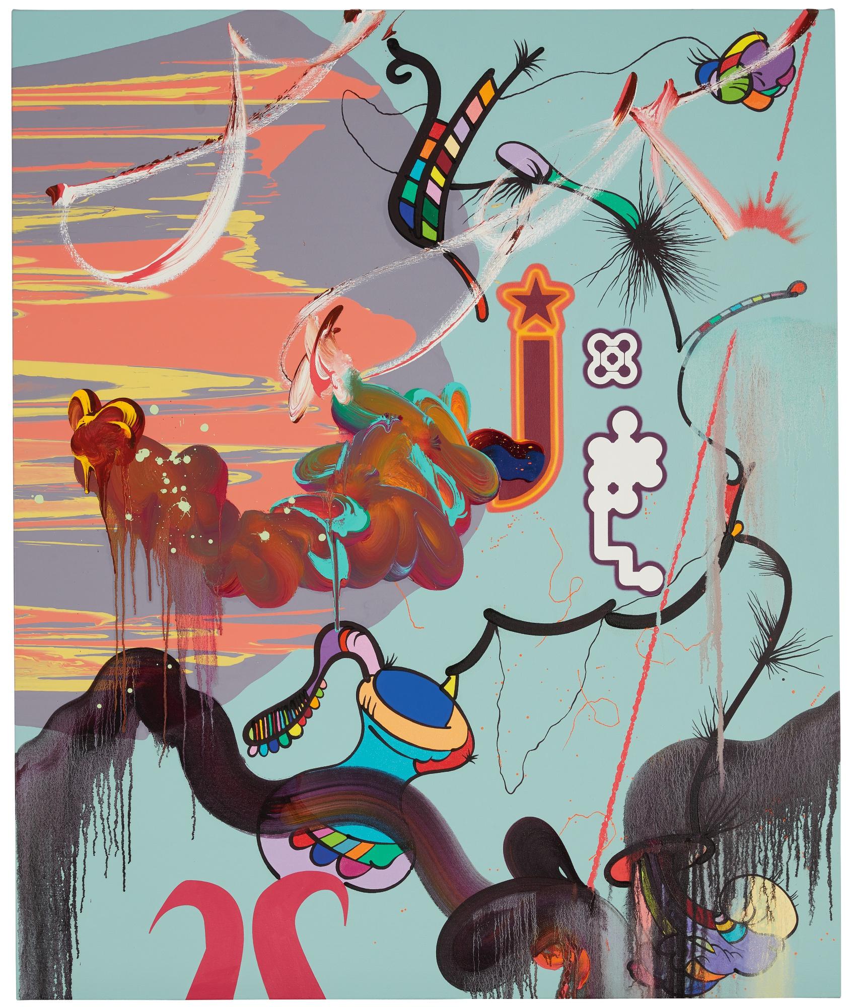 Fiona Rae - Oh! I Don\'T Like Them