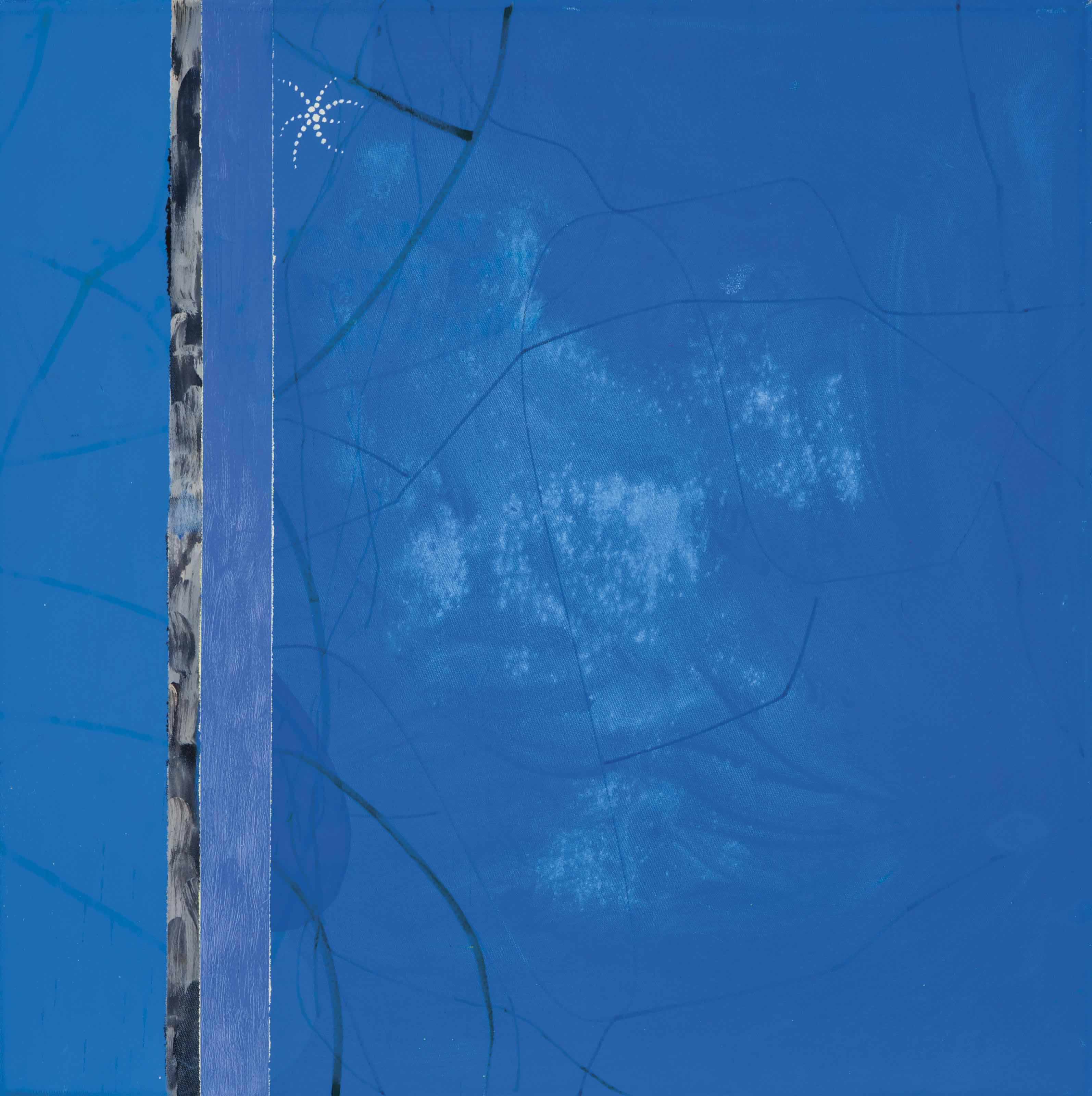 Flavio Garciandia - Yves Klein se lanza al vacio en el malecón de la Habana (Restany se tiró también pero se diodurisimo)