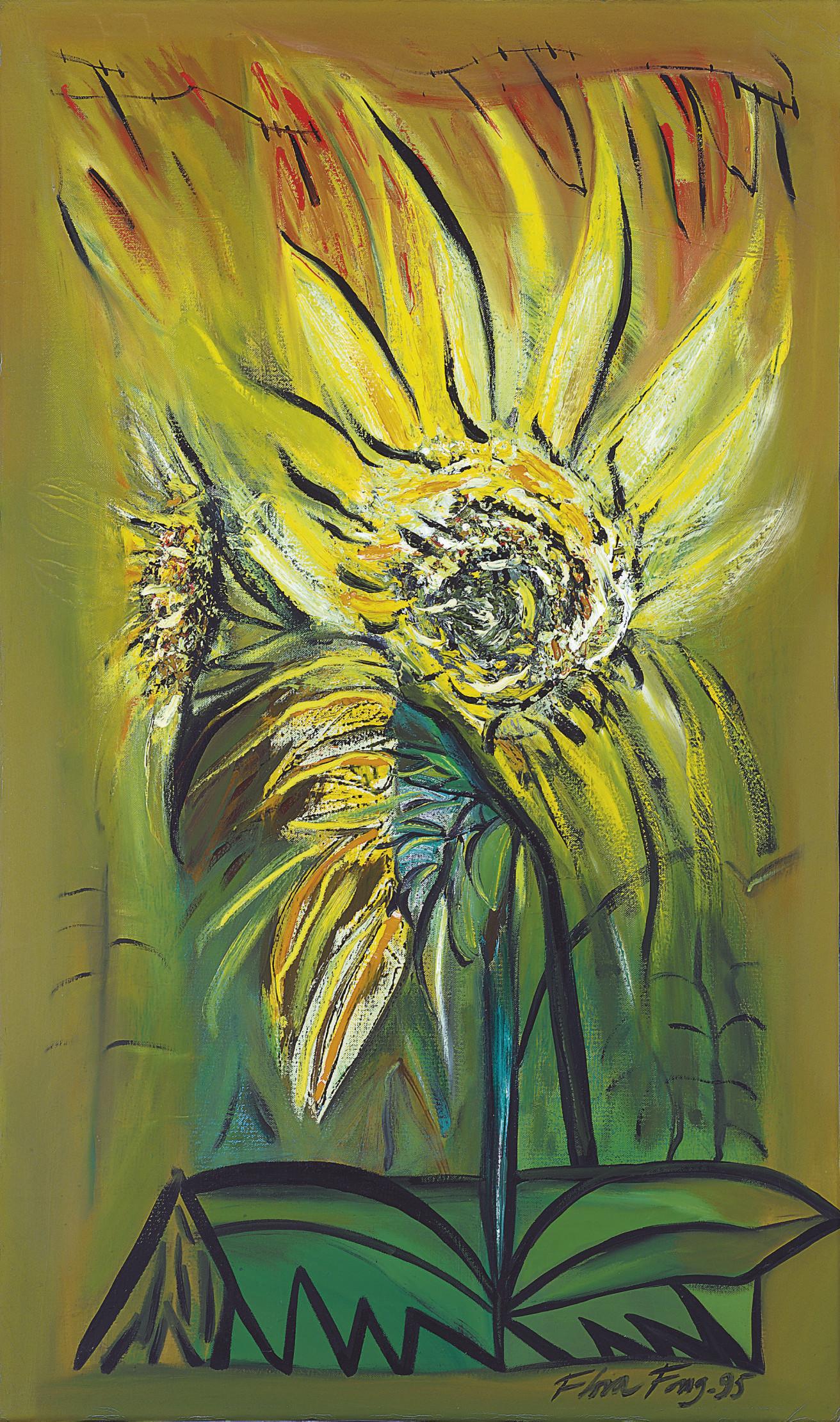 Flora Fong - El girasol