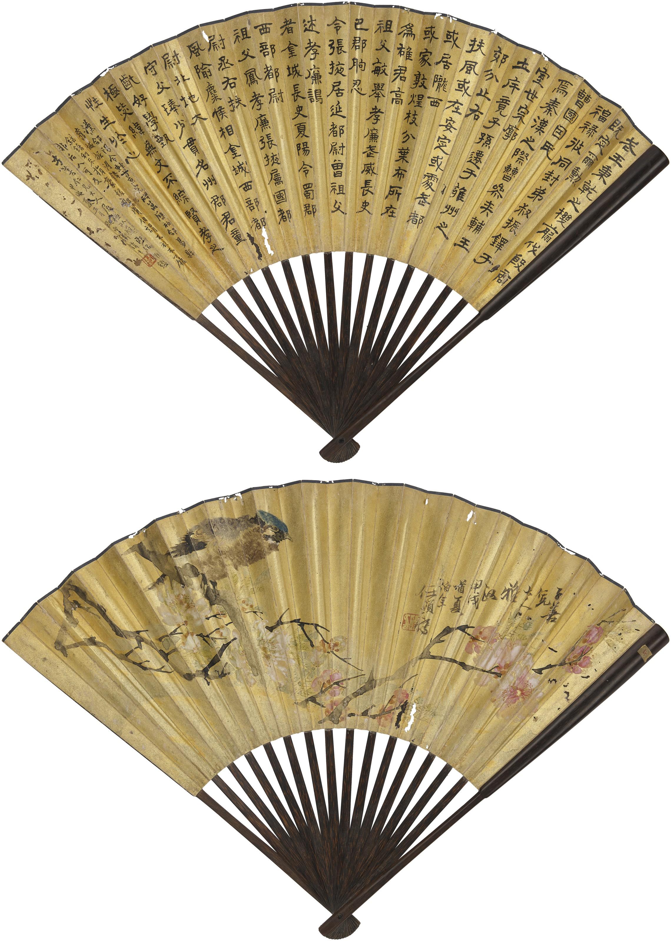 Flower and Bird / Calligraphy in Clerical Script