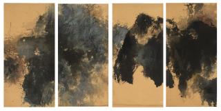 Fong Chung-Ray - 1967-40