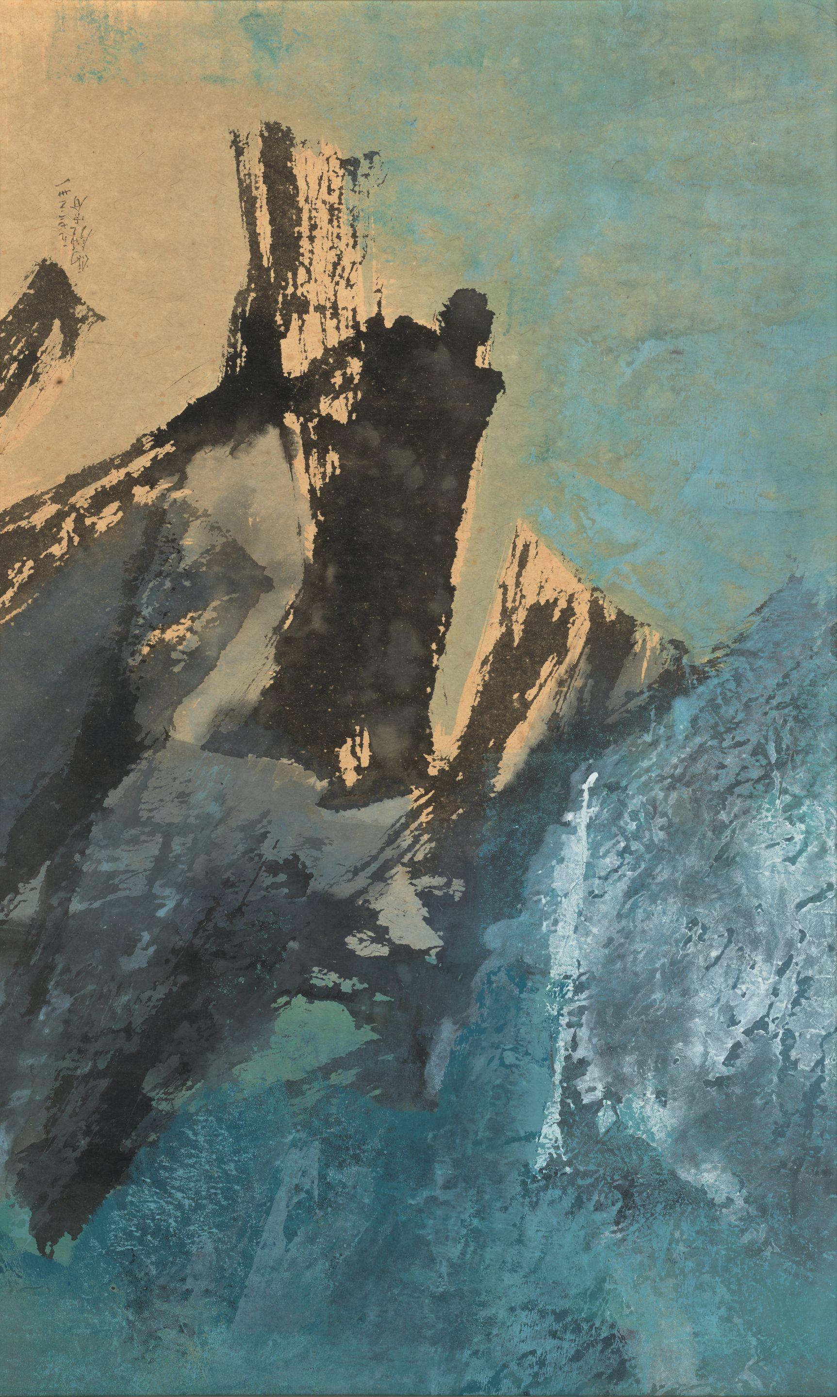 Fong Chung-Ray - 1972-31