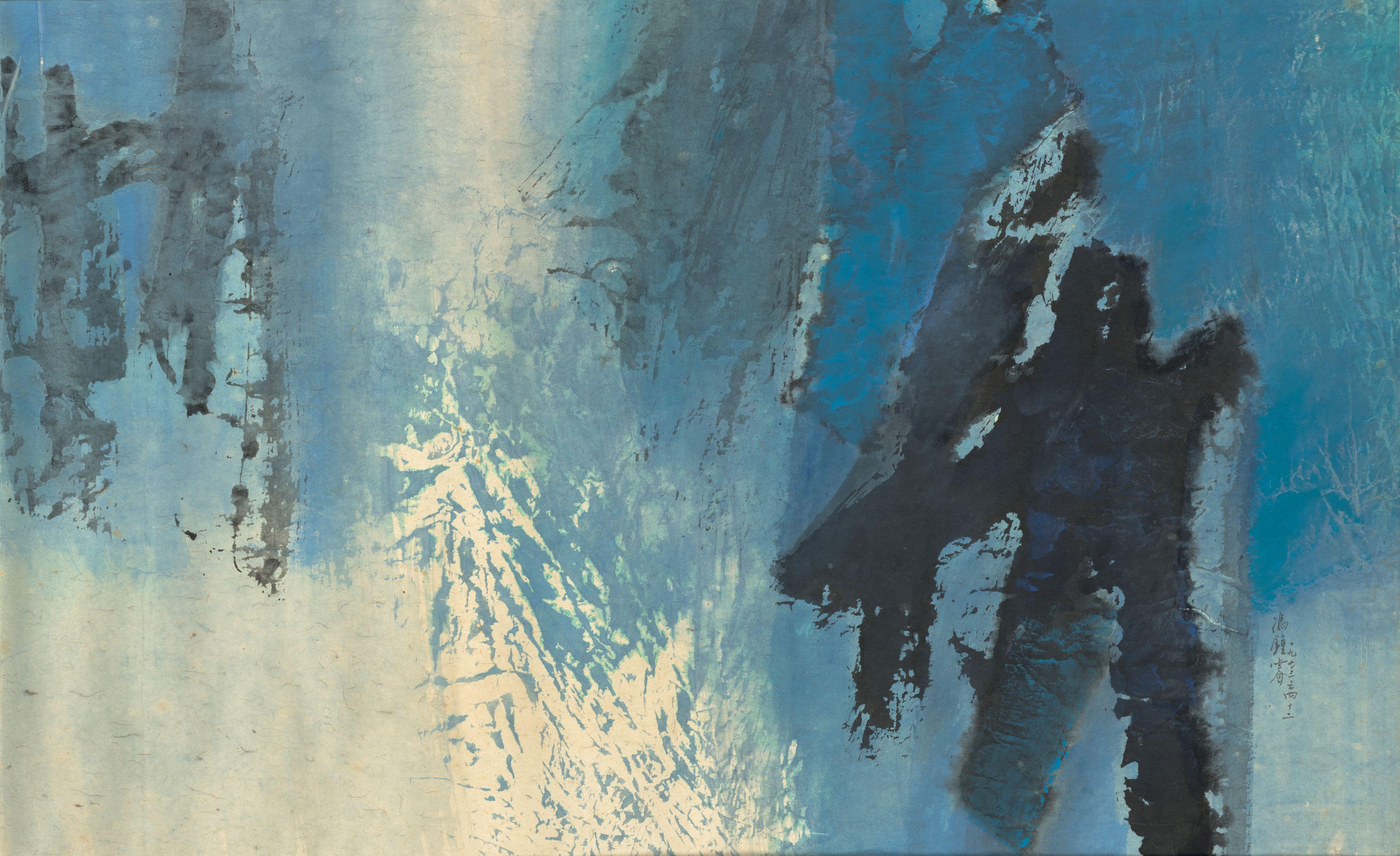 Fong Chung-Ray - 1973-42