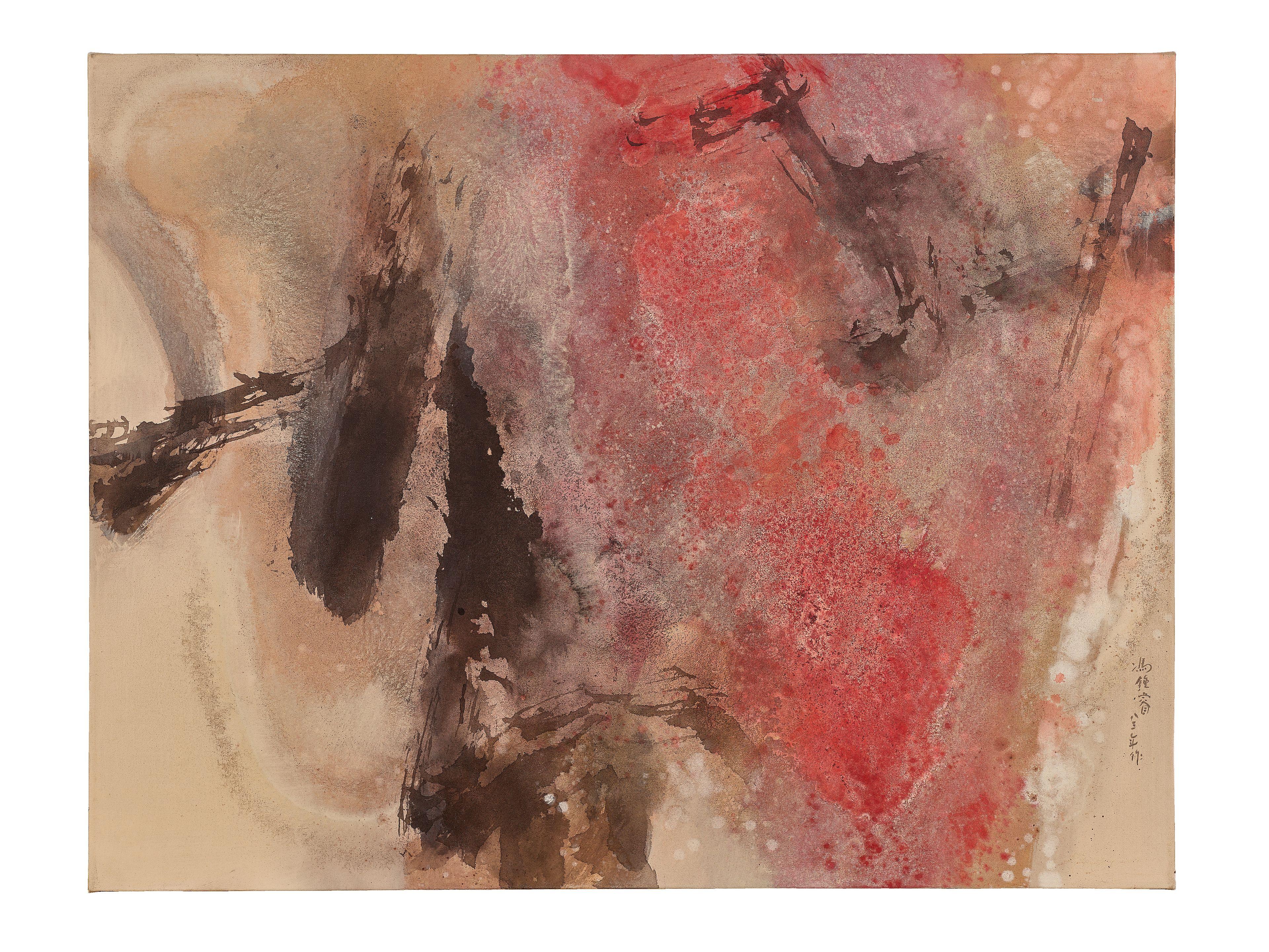 Fong Chung-Ray - 1983-58