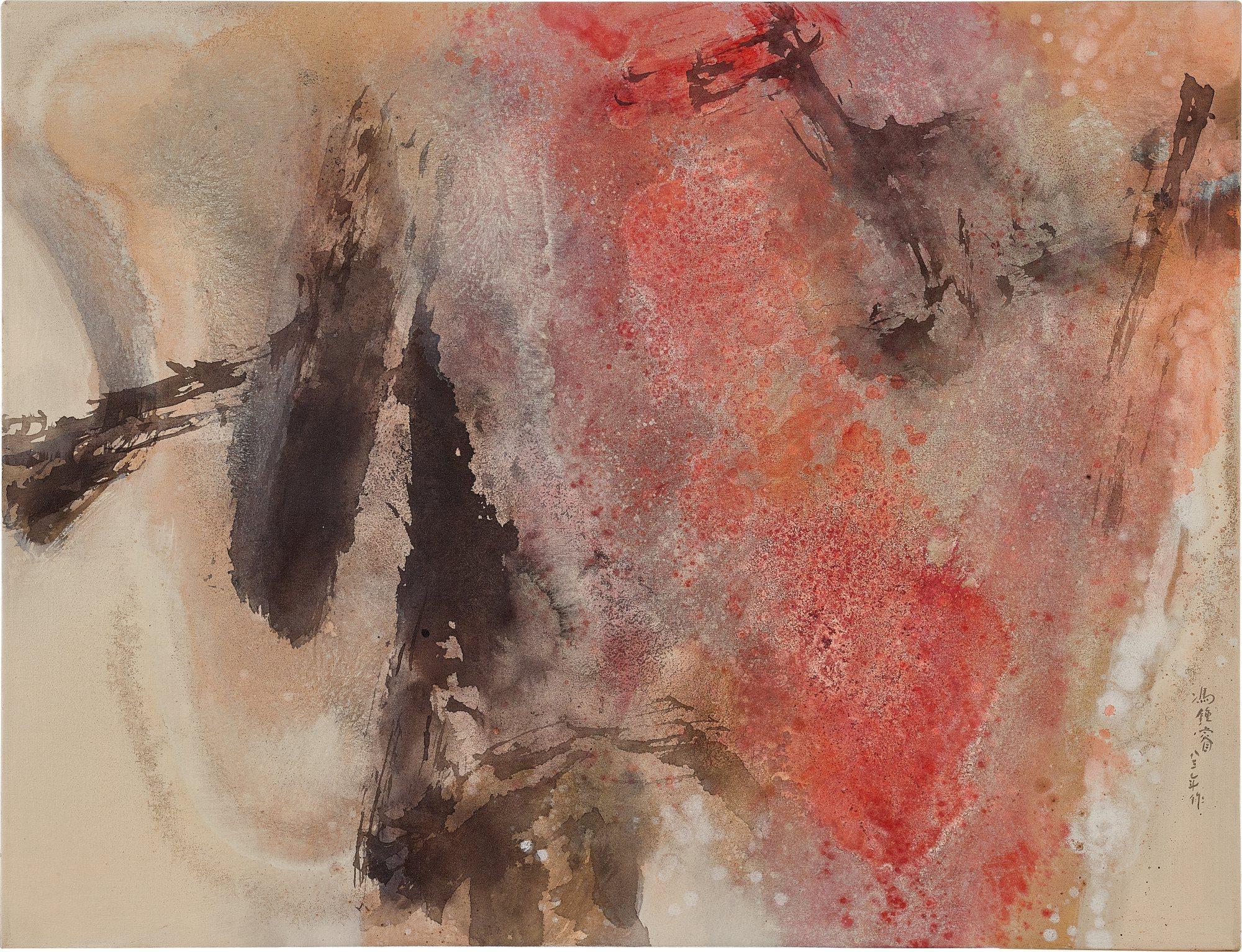 Fong Chung-Ray - 1983-58