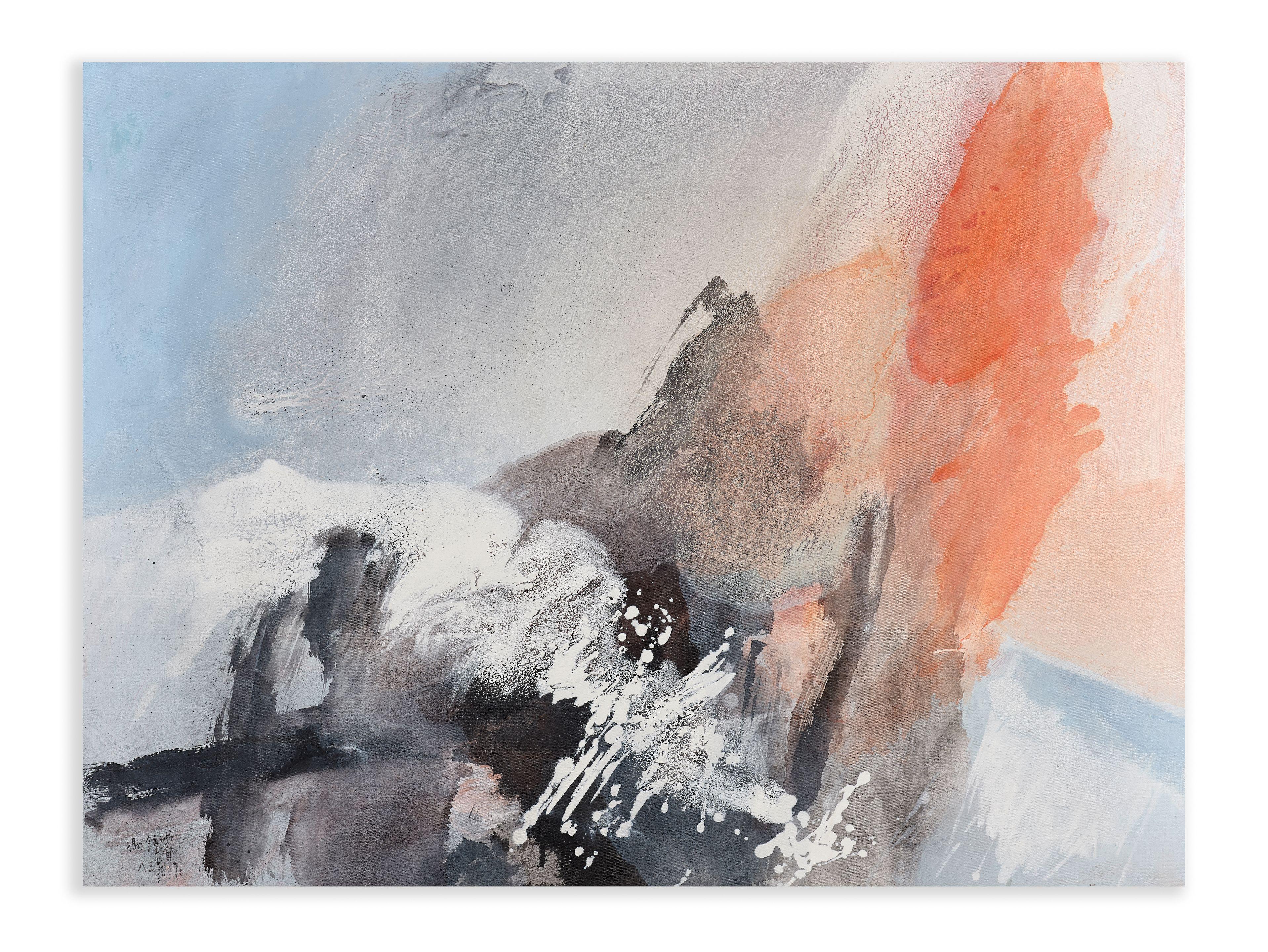 Fong Chung-Ray - Painting 1983-4