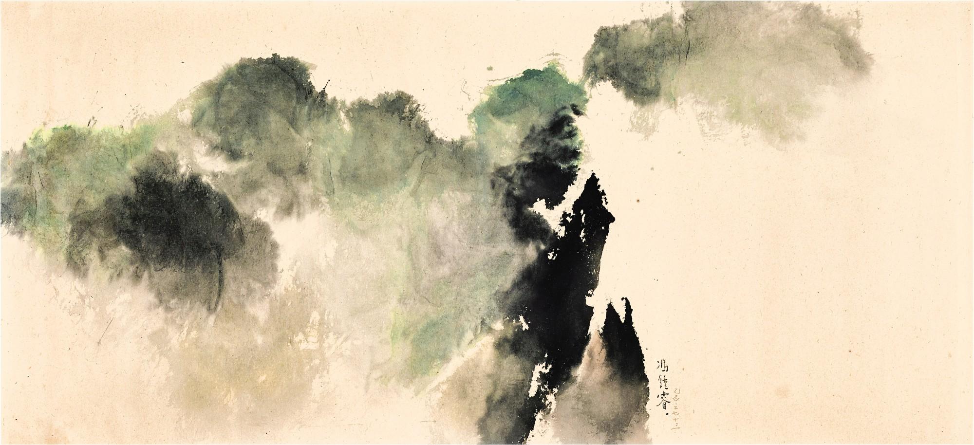 Fong Chung-Ray - Painting 73