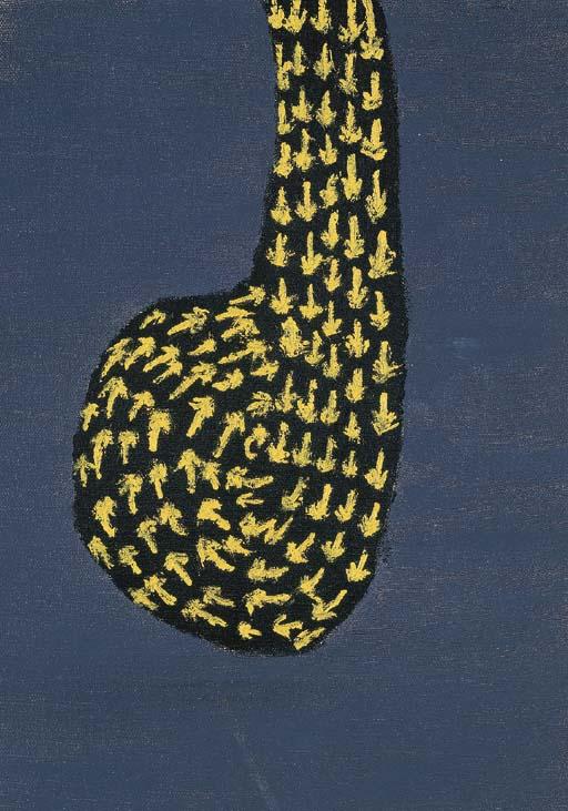 Forrest Bess - Here Is A Sign