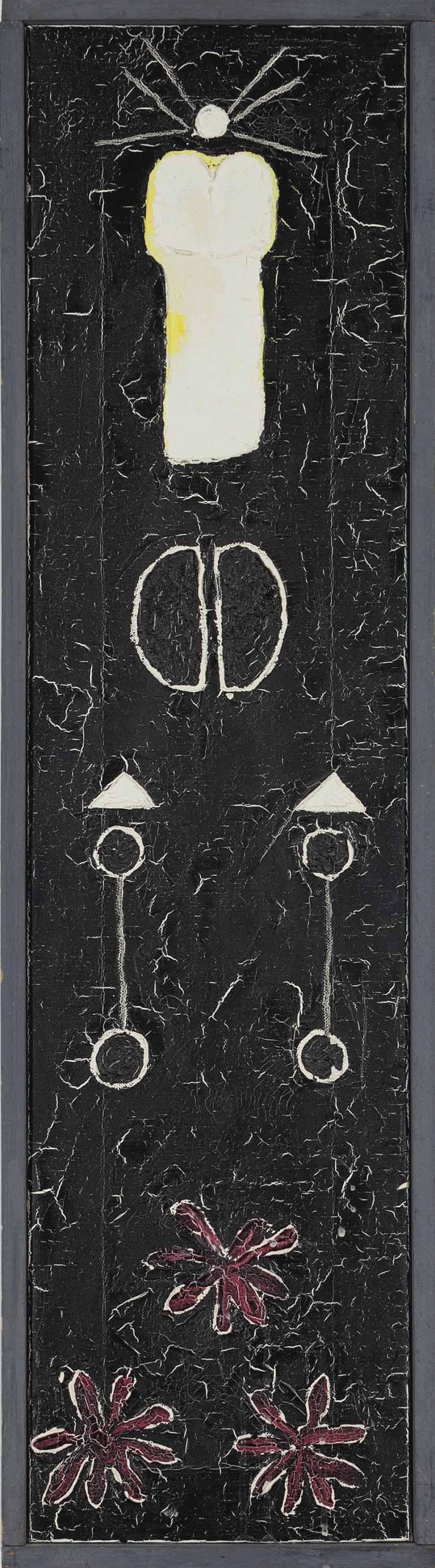 Forrest Bess - Untitled