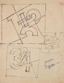 Fortunato Depero - Disegno per cuscini