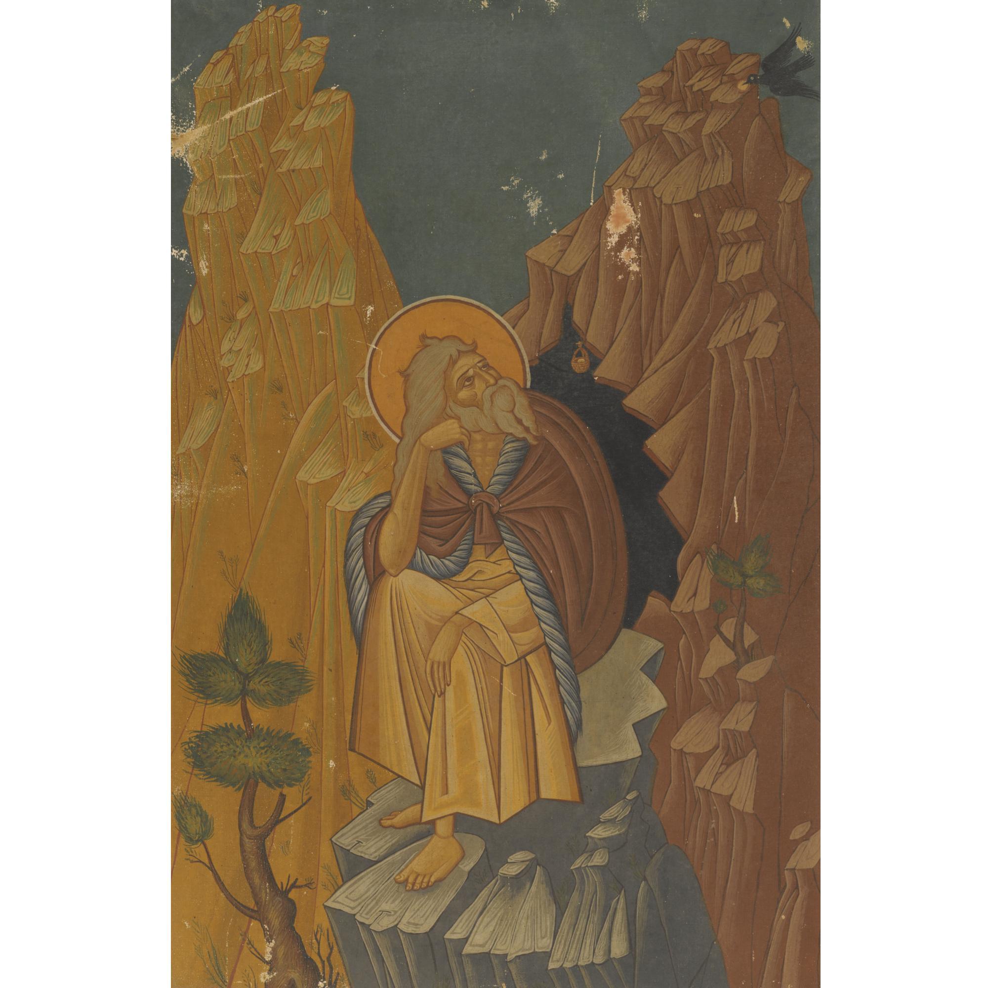 Fotis Kontoglou - Greek The Prophet Elias