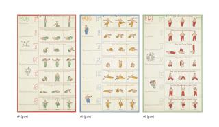 Fougasse - Fitness, Monday To Saturday