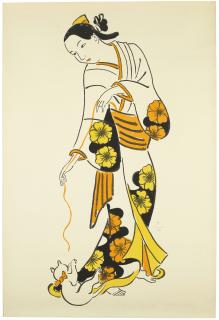 Foujita - Geisha Jouant avec un Chaton (Geisha Playing with a Kitten)