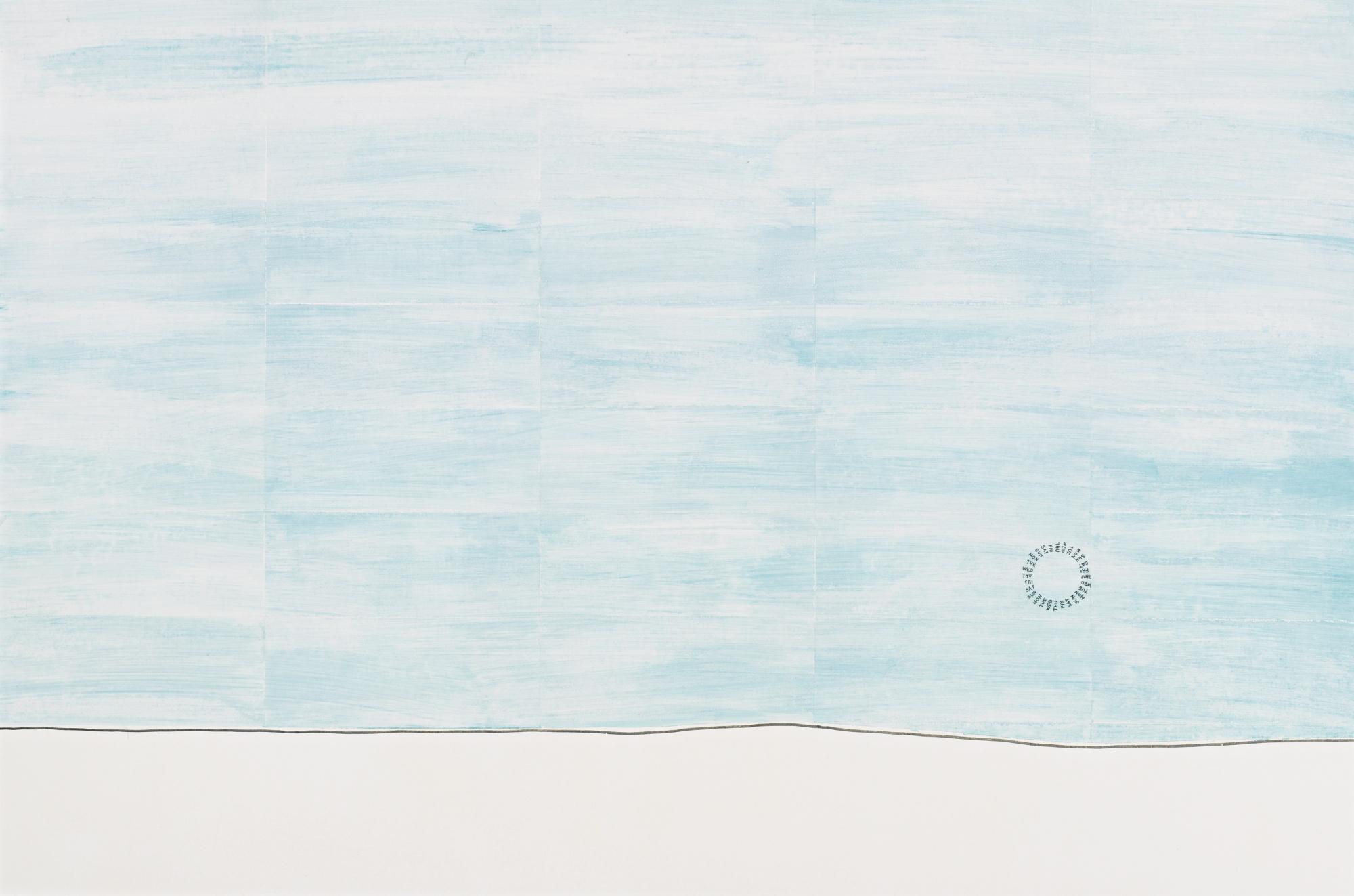 Frances Stark - Sun, Mon...