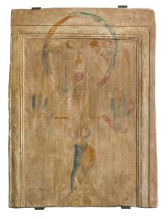 Francesco Clemente - Palladium Urobouros