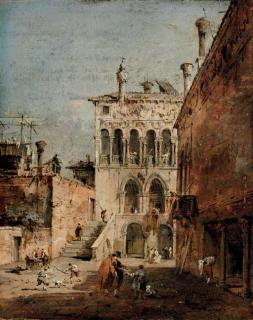 Francesco Guardi - An architectural capriccio with a campiello