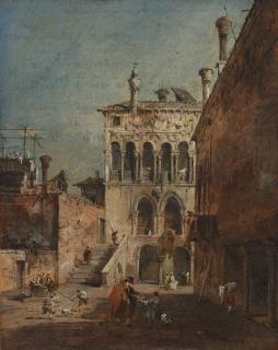 Francesco Guardi - An Architectural Capriccio With A Campiello