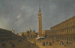 Francesco Guardi - Venice, A View Of The Piazza San Marco, Looking East