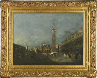Francesco Guardi - Venice, Piazza San Marco, Looking East Towards The Basilica
