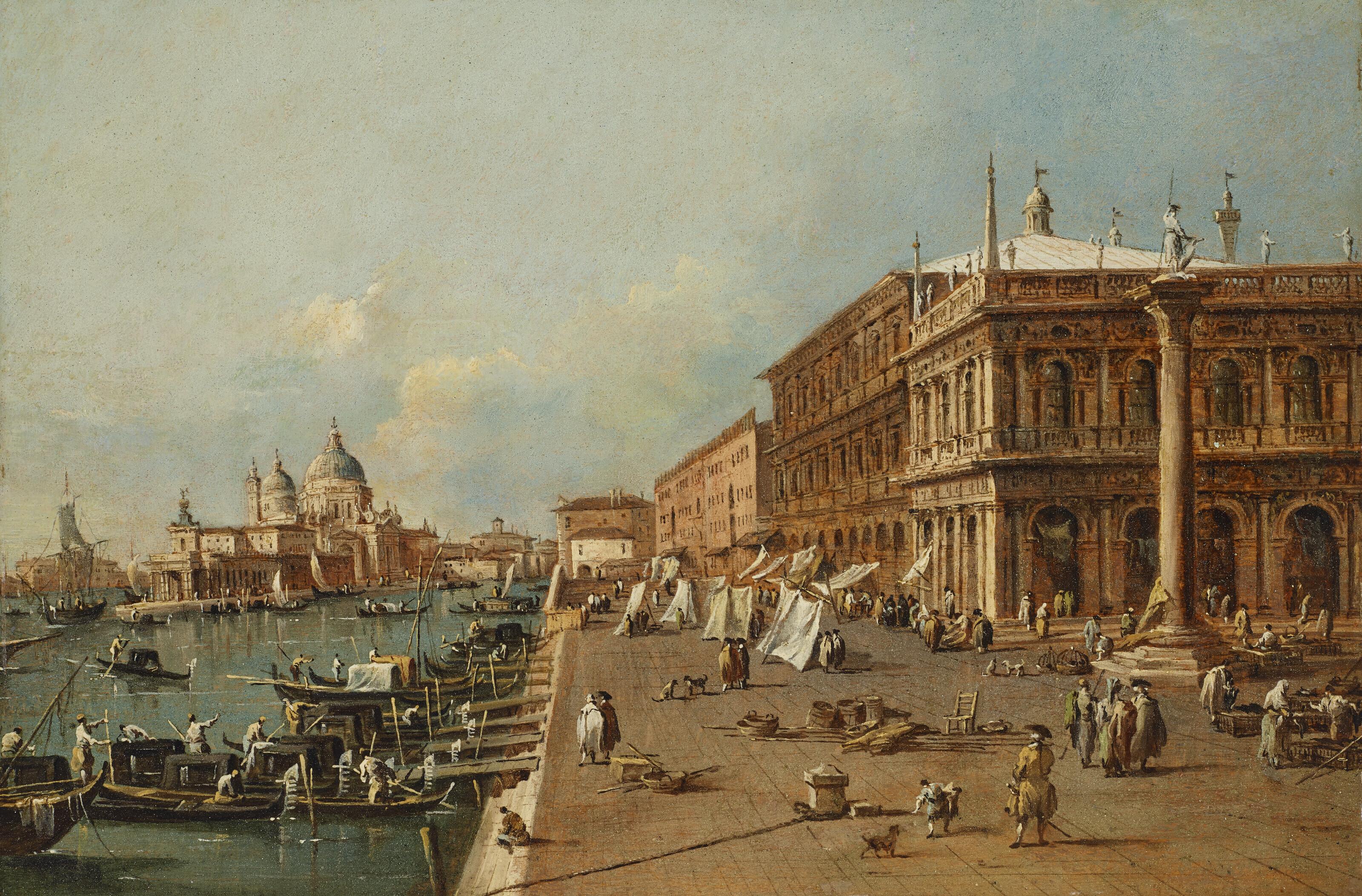 Francesco Guardi - Venice: The Molo With The Libreria, The Punta Della Dogana And Santa Maria Della Salute