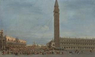Francesco Guardi - Venice, The Piazzetta San Marco With The Festival Of Giovedì Grasso