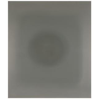 Francesco Lo Savio - Spazio-Luce-Verde