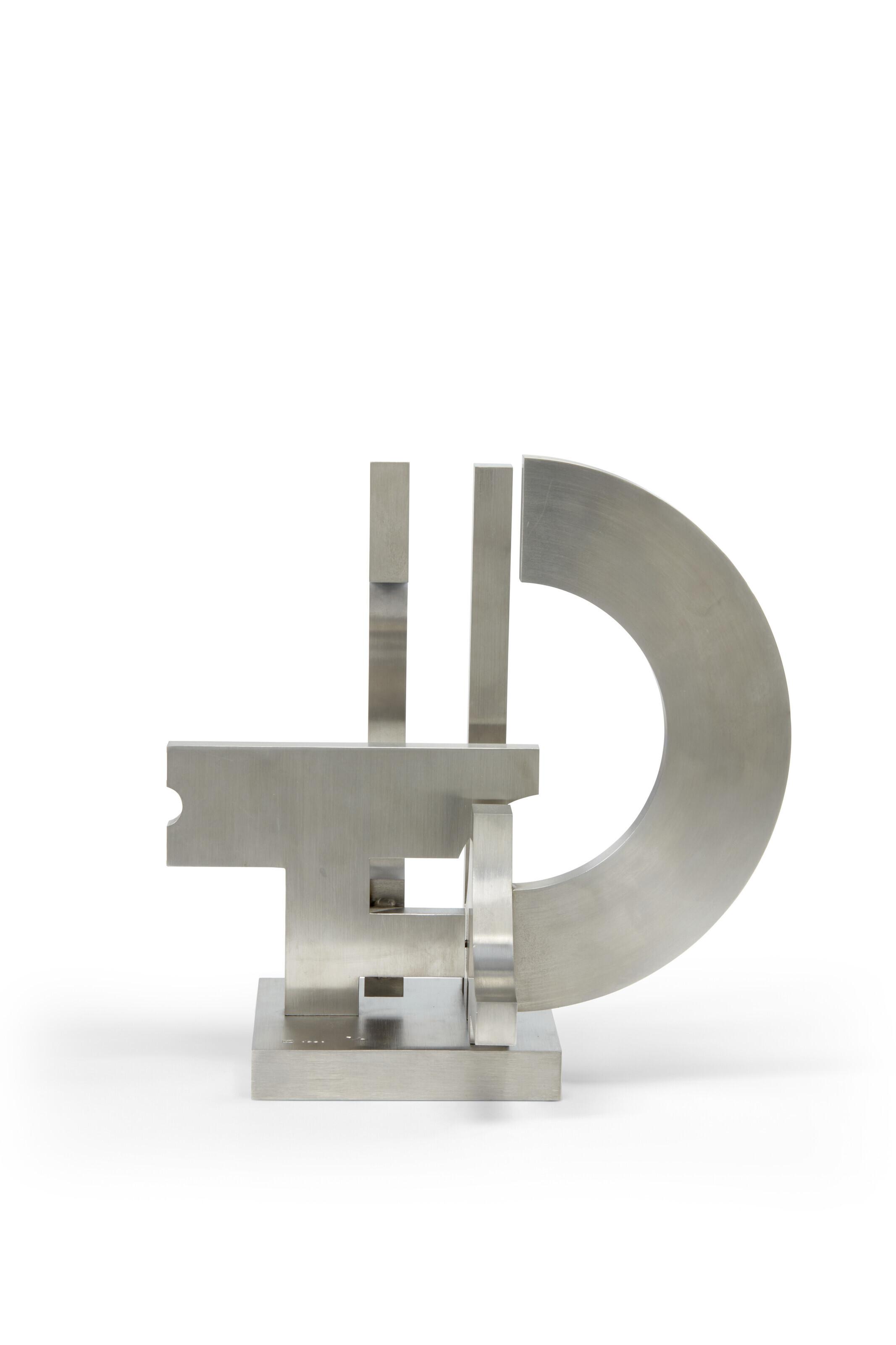 Francesco Marino di Teana - Disintegrated Circle Cube in Action