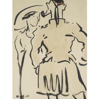 Francis Campbell Boileau Cadell R.S.A., R.S.W. - The Rendez-Vous